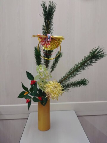 《冬休み特別講座》お正月花を生けましょう