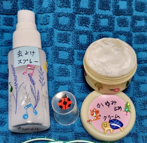 【夏休み】アロマオイルで虫よけスプレーとかゆみ止めクリームを作ろう!!