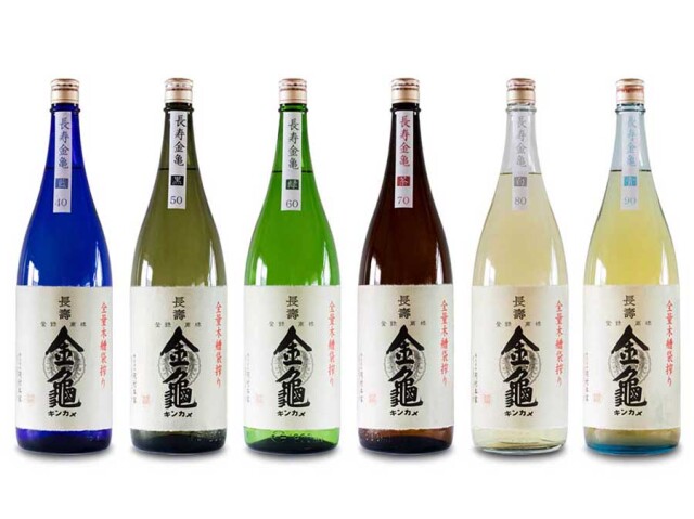 【ご当地講座】岡村本家 酒蔵見学と日本酒に酔いしれるひととき