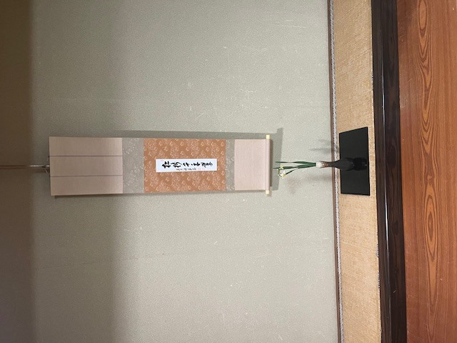 こどもの茶道教室（裏千家茶道）