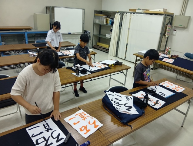 こども書道