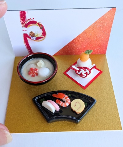 【冬休み】ミニチュアフードで「お正月」セットを作ろう!!