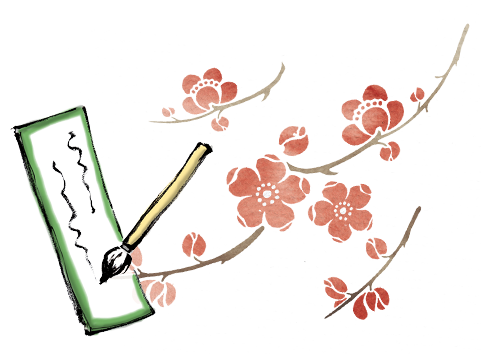 【NEW】四季を切り取る俳句教室