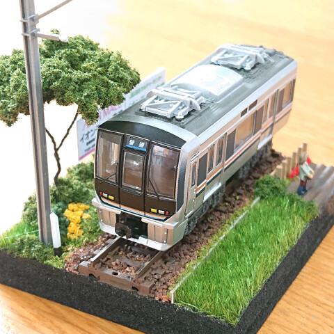 手のひらサイズ！はじめての「鉄道ジオラマ講座」
