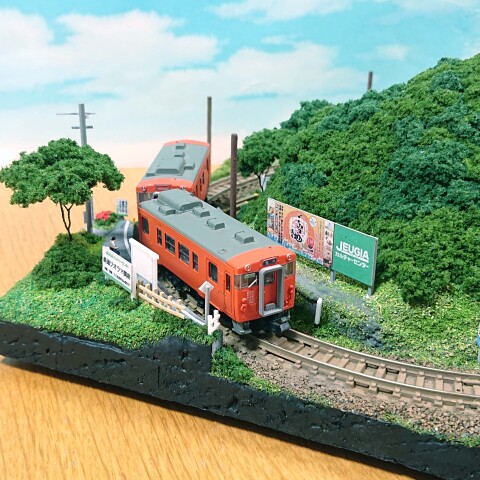 冬休みだ「鉄道ジオラマ」を作ろう～！！（Xmasプレゼント付）