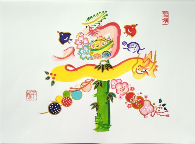 吉祥花文字教室