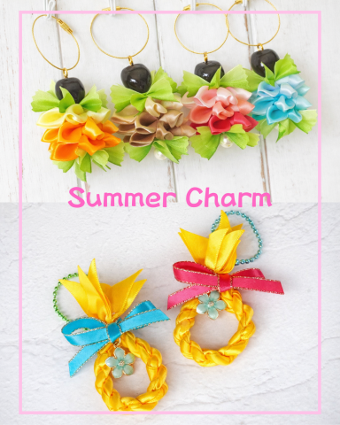 ハワイアンリボンレイ「夏にぴったりのチャームを作ろう」