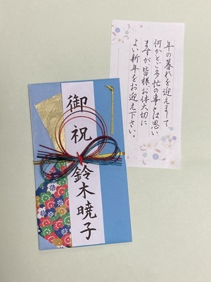 筆ペン・ボールペン