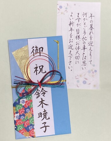 やさしい筆ペン・ボールペン