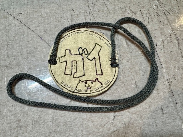 gwai.(がい）の洋裁教室【こどもコース】