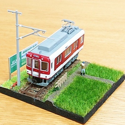 鉄道ジオラマ制作講座～「鉄道のある風景」京町屋がある鉄道ジオラマを作ろう～！