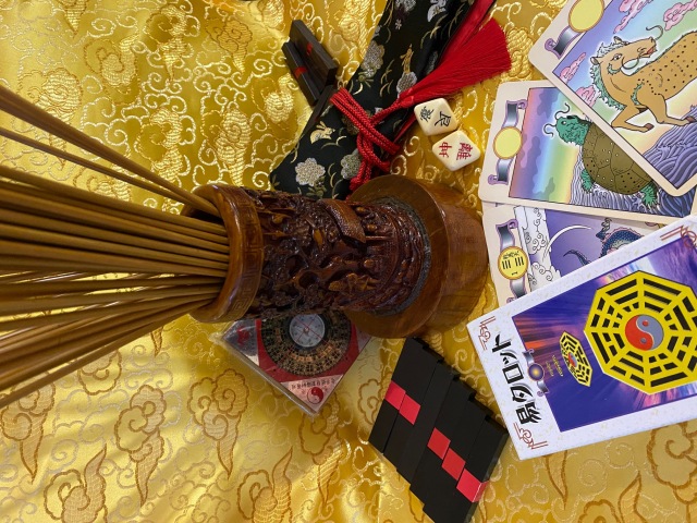 【NEW】易タロット【全24回（上巻12回／下巻12回）】