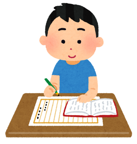 ＜ご入金専用ページ＞こども読書感想文教室