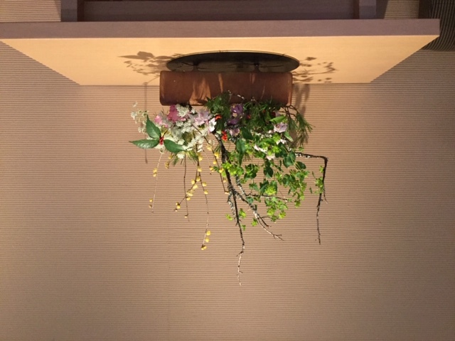 【1DAY(入会金不要)】お正月用　池坊　いけばな 