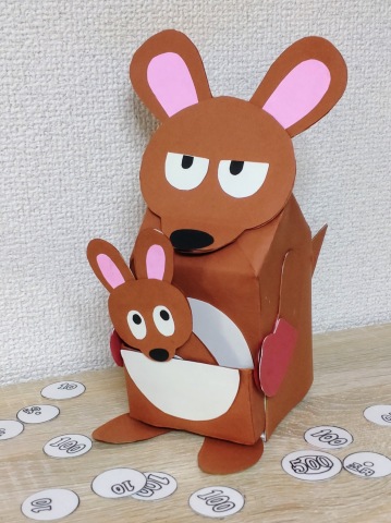 夏休み『オリジナル貯金箱を作ろう！』