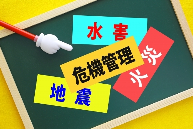 【オンライン講座・入会金不要・資格取得】防災備蓄収納2級プランナー認定資格講座