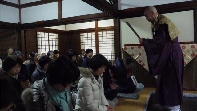 【JEUGIAカルチャー会員】1/25(日)『酬恩庵(一休寺) 一休善哉の日』