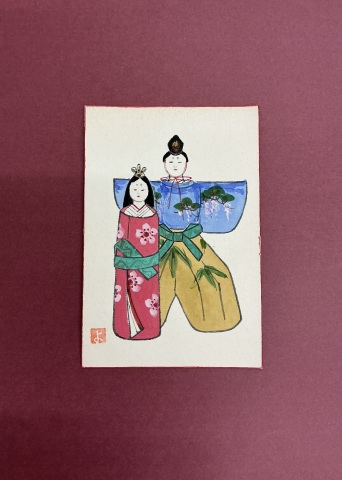 やさしいはがき絵と色紙