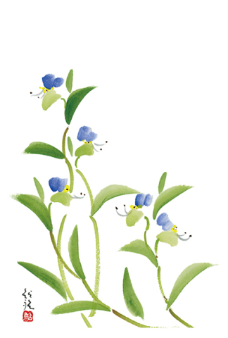  はがきに描く　鮎裕の「和のイラスト講座」