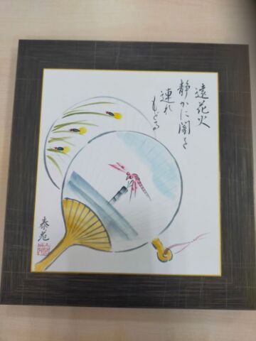 月に一度のはがき絵
