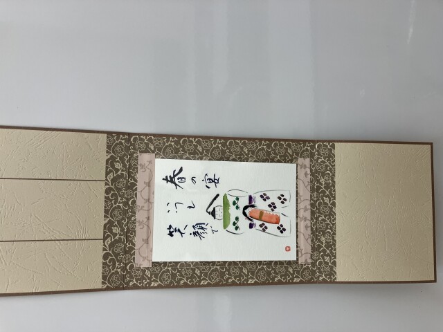 【NEW】暮らしの中の彩画書