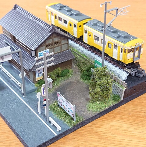 【入会金不要・1日講座】「鉄道のある風景」京町屋がある沿線情景を作ろう～！