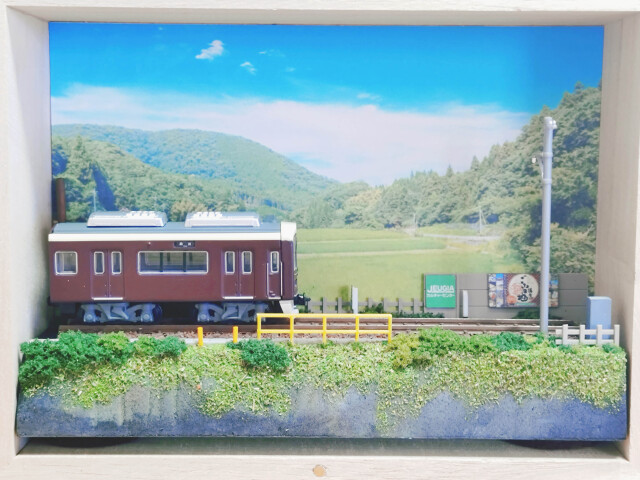 【入会金不要・1日講座】夏休みワークショップ！「額縁（フレーム）鉄道ジオラマ」を作ろう～‼