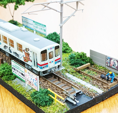 【入会金不要・夏休み1日講座】夏休みだ！鉄道ジオラマを作ろう～！！【Ｎゲージ貨物１両付】