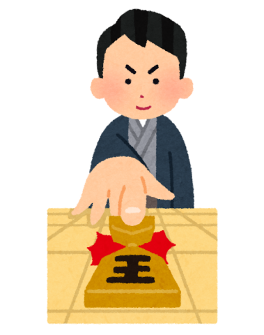 【入会金不要　夏休み特別企画】こども将棋大会