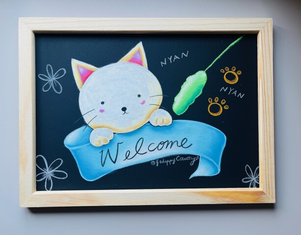 【入会金不要・夏休み1日講座】チョークアートで【犬】or【猫】を描いてみよう♪