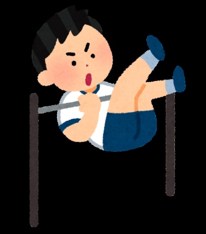 【夏の特別講座】逆上がり・開脚とび集中レッスン