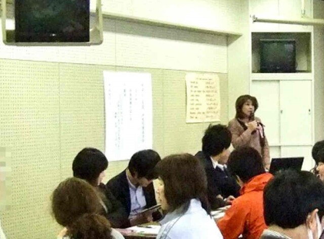 生活を楽しむための　AI講座