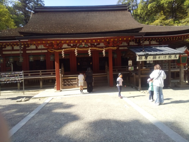 日本古代史