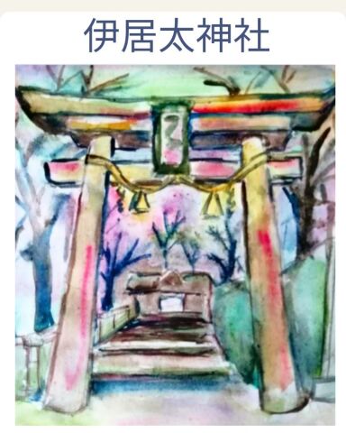 【1日特別】五感がひらくスケッチ教室