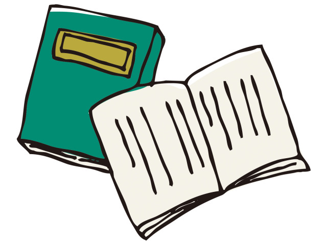 現代文学を楽しもう！