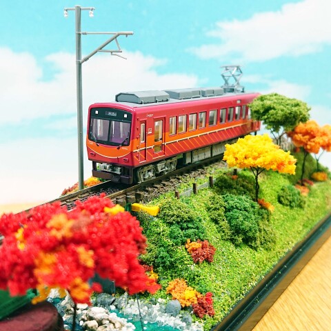 【1日講座・入会金不要】「鉄道のある風景」神戸電鉄有馬線「紅葉の情景」を作ろう！