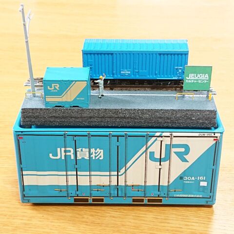 【1日講座】 「鉄道のある風景」貨物ターミナルの情景を作ろう～！　Nゲージ貨物１両付