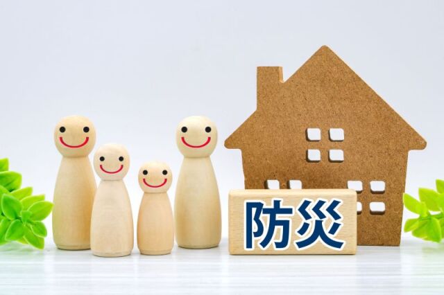 クイズで楽しく学ぼう♪　もしものときに役立つ防災のヒント