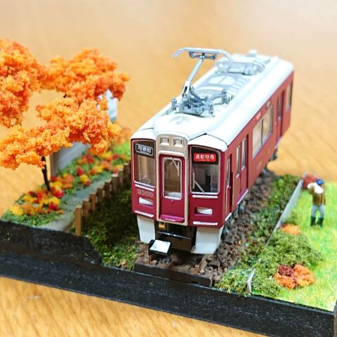 【1日講座】 「鉄道のある風景」手のひらサイズ！　紅葉の情景を作ろう～！！　アクリルケース（背景画付）