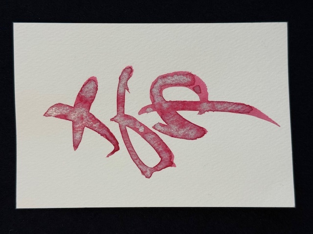 はじめての彩り文字®アート