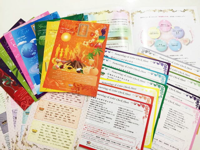 【資格取得講座】プチカラーセラピー講座＜分科コース＞