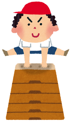 こども夏休み《鉄棒・とび箱1日マスター教室》