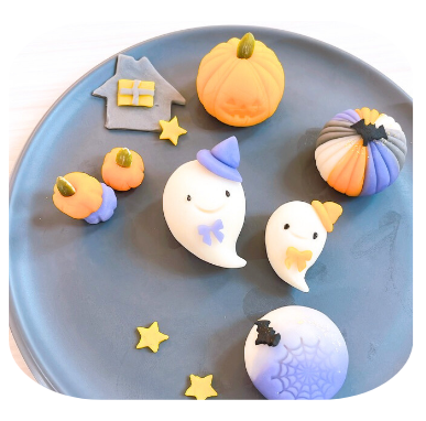 10/20(月）ハロウィンモチーフの和菓子作り