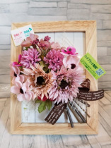 カタリーヌフラワー®