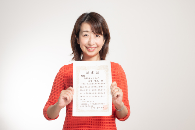 【オンライン中継講座】JOPH 美肌食マイスター 初級講座