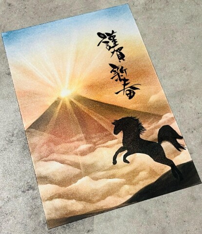 【1日講座】パステルで描く年賀状