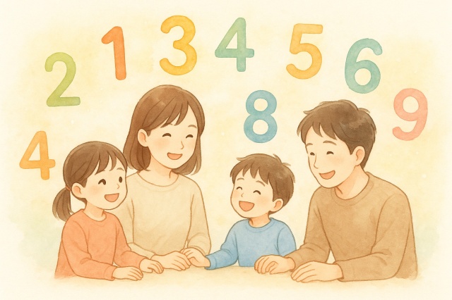 【1日講座】親子で発見!!数字でわかるタイプのちがい