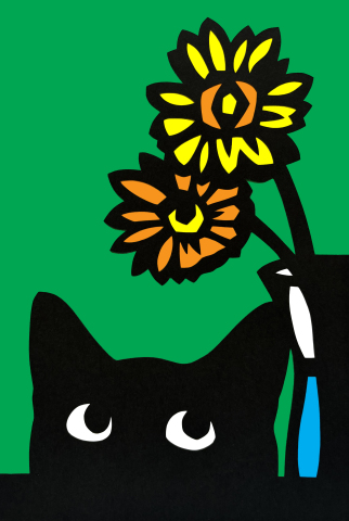 現代切り絵アート