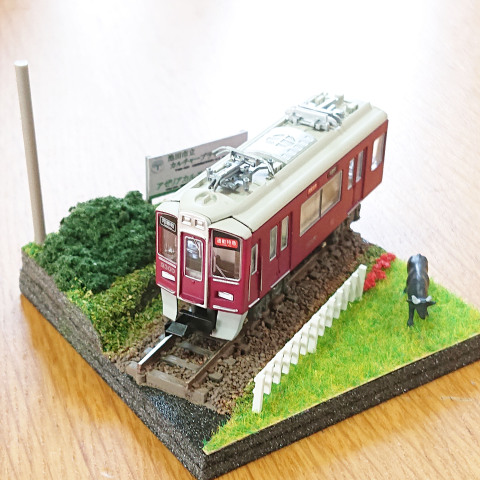 夏休みワークショップ！！　「鉄道ジオラマ講座」　アクリルケース（背景画付）