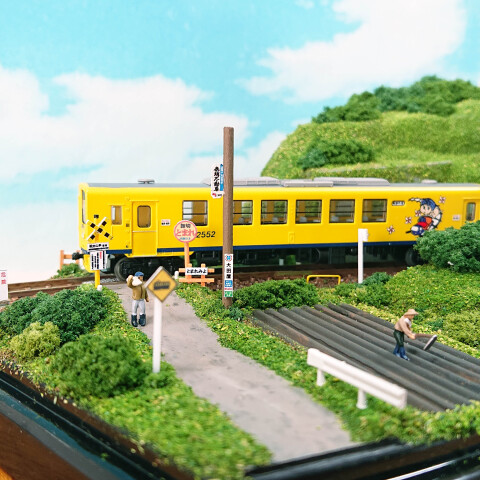 「鉄道のある風景」第４種踏切と田園の情景を作ろう～！